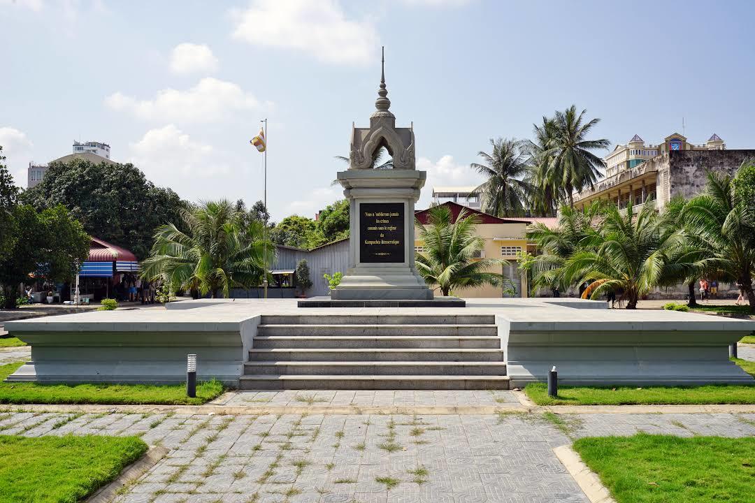 S-21 Toul Sleng