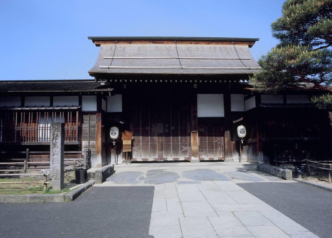 Takayama Jin'ya