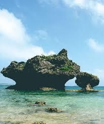 Hamahiga Island