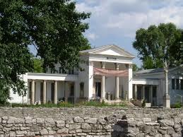 Musée d'Aquincum