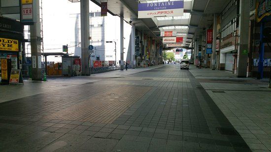 Shimotori Shotengai