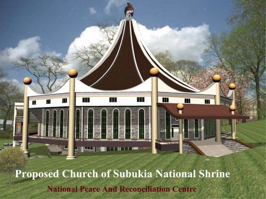 Subukia Shrine