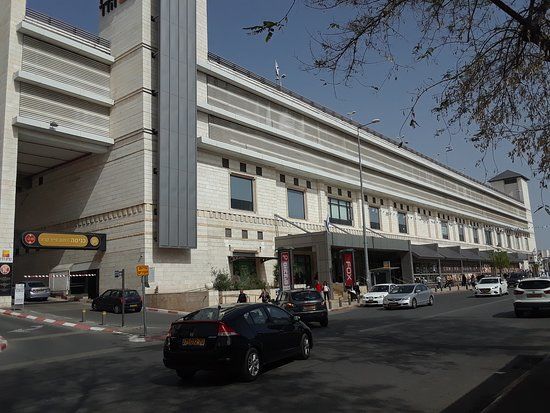 Hadar Mall