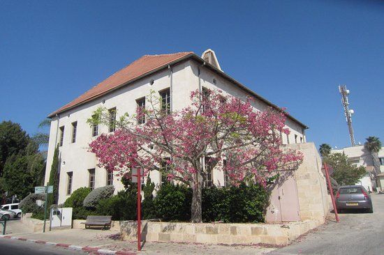 First Aliyah Museum