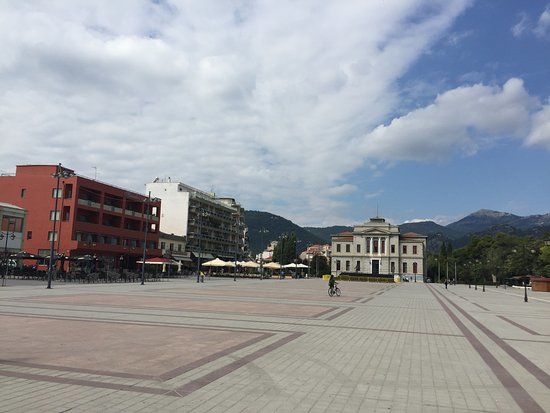 Areos Square