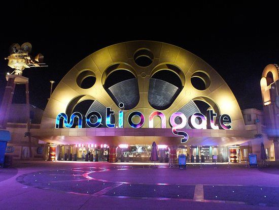 Motiongate