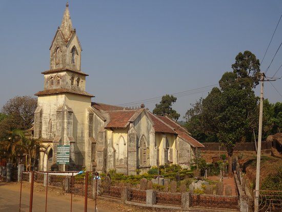 Government Museum