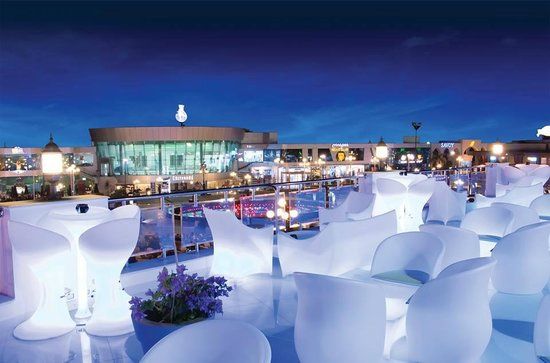 View Lounge