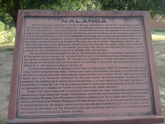 Rajgir Wildlife Sanctuary