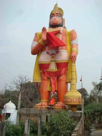 Alakhnath Temple