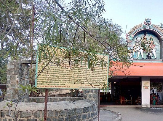 Nirudhi Lingam