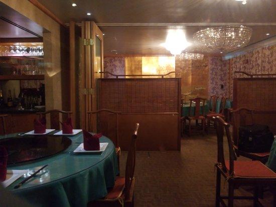 Kirin Restaurant