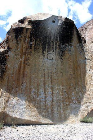 Manthal Buddha Rock
