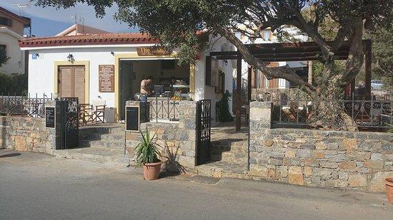 The Island Cafe