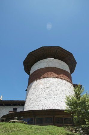 Ta Dzong Museum