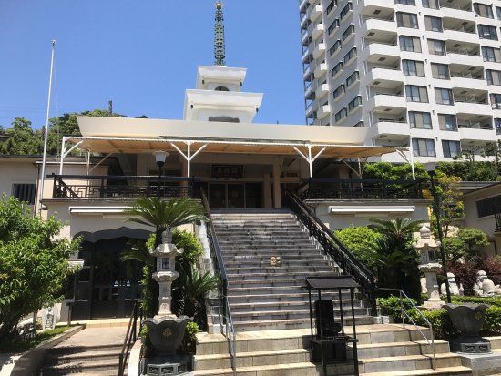 Io-ji Temple