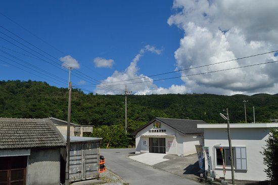 Yanbaru Distillery