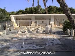 Paros arkeologiska museum