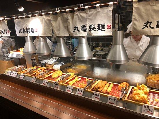 Marugame Semen Ryogoku