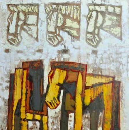 Teo-Namfah Gallery