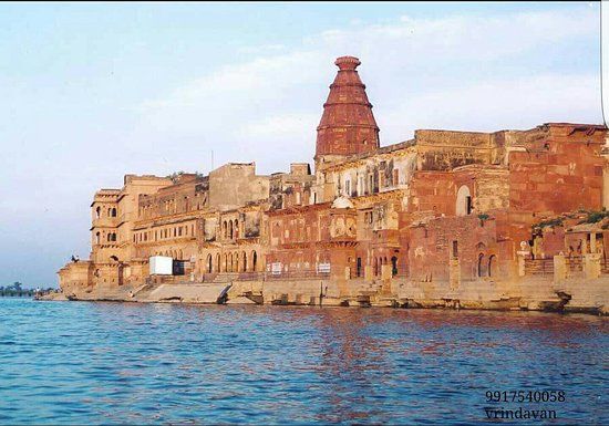 Keshi Ghat