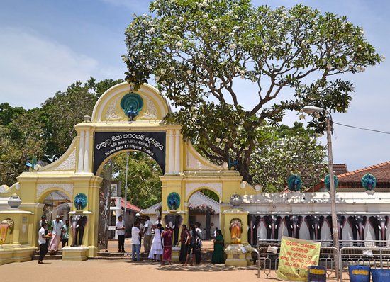 Kataragama-tempel