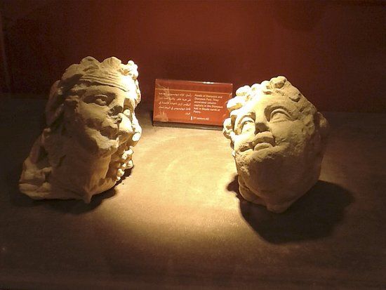 Petra Museum