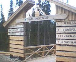 Vaattunkikongas