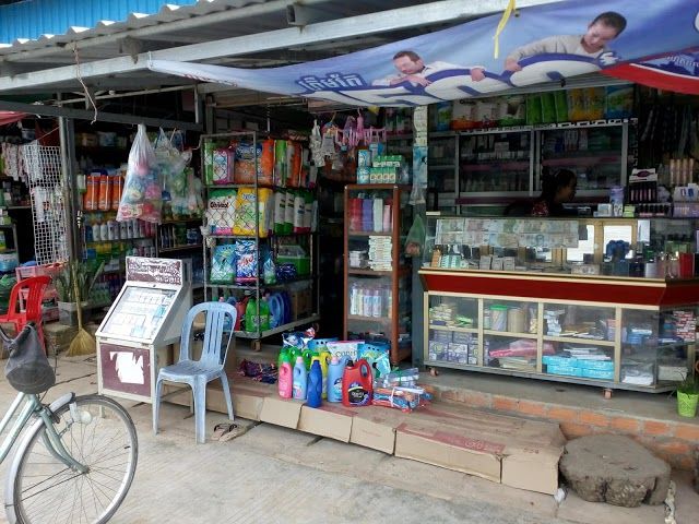 Kep Market