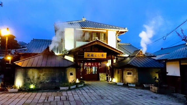 Kannawa Hot Spring
