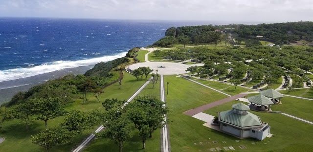 Okinawa Prefectural Peace Memorial Museum