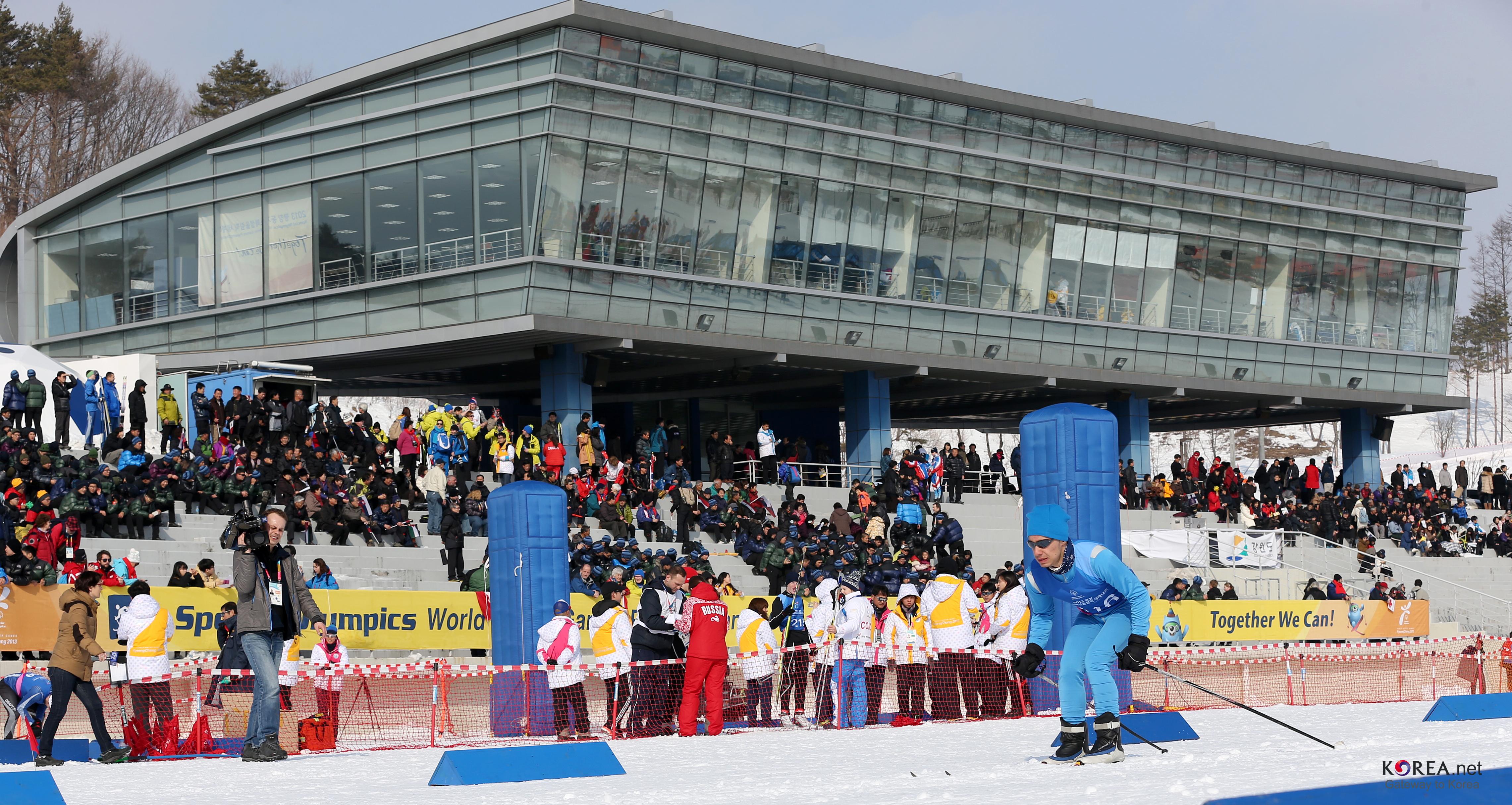 Alpensia Biathlon Centre
