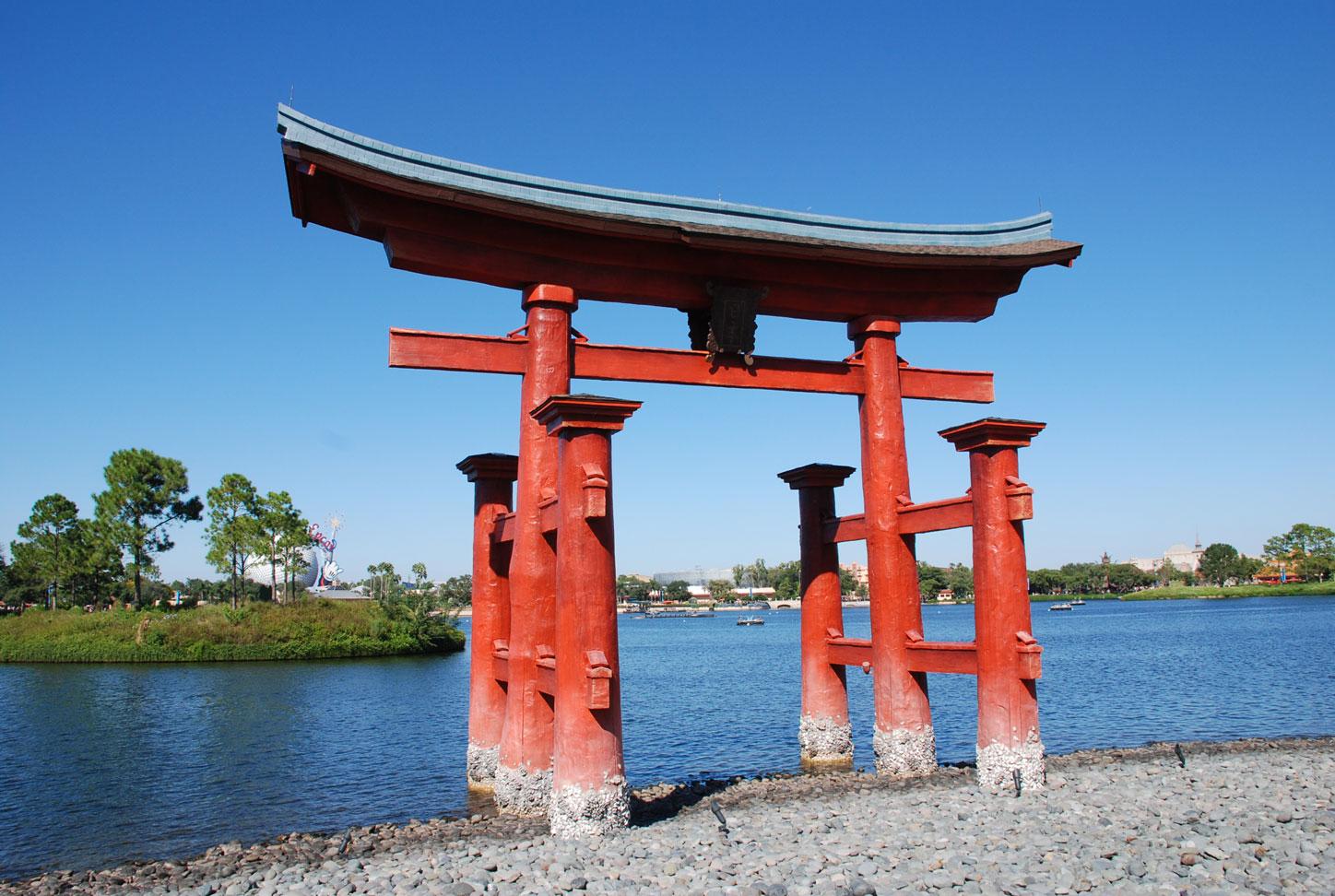 Japan Pavilion