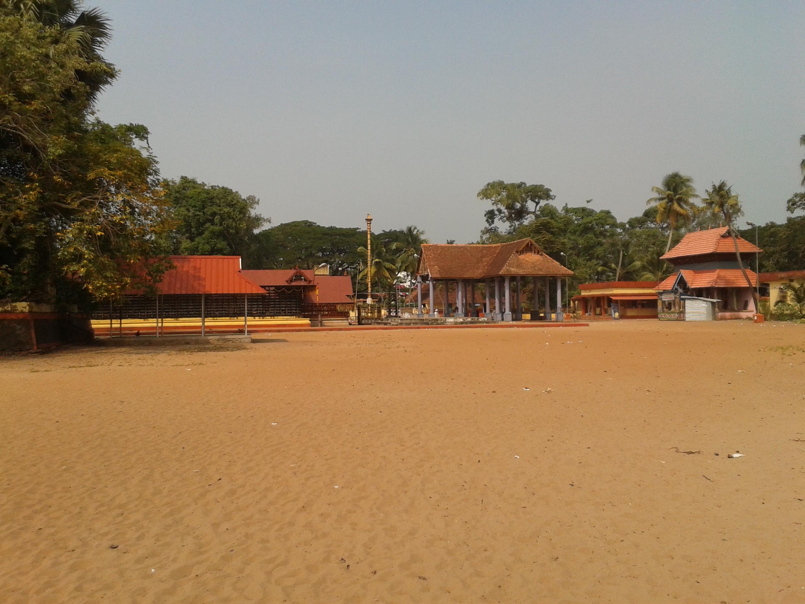 Karthyayani Devi Temple