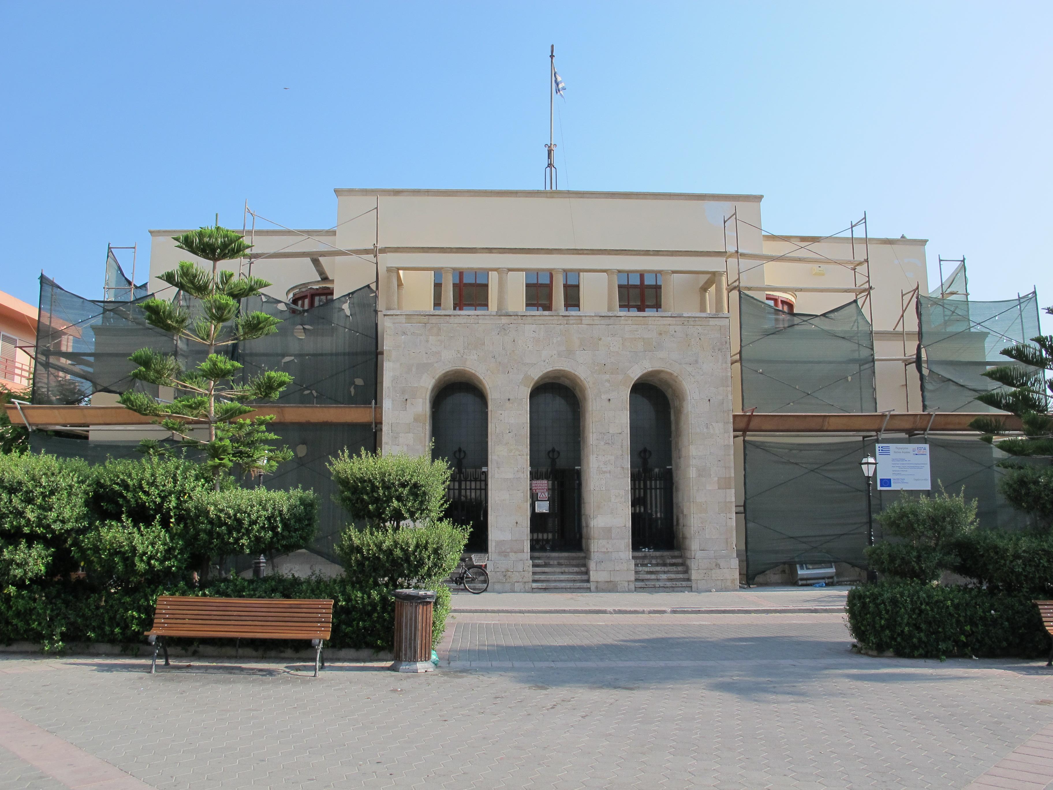 Musée archéologique Kos