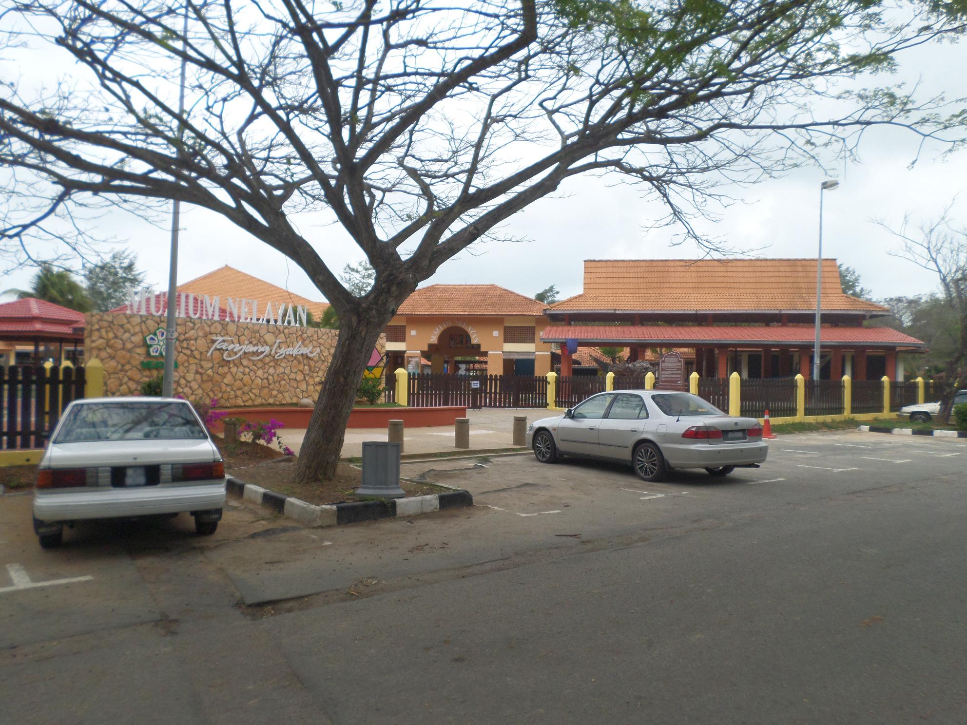 Fisherman Museum
