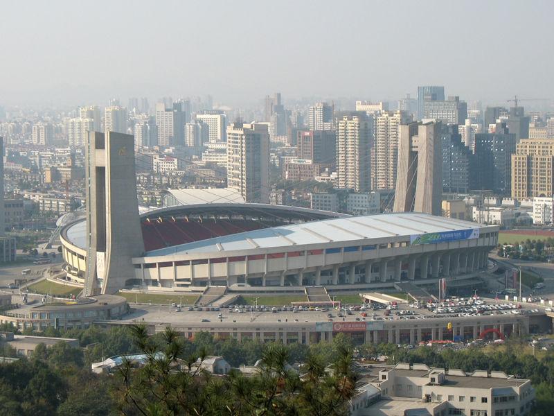 Estadio Yellow Dragon