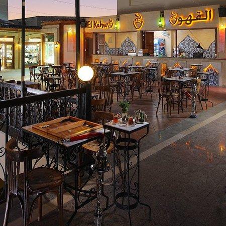 El Kahwa Egyptian Coffee House