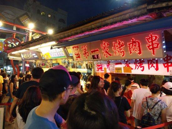 Dongdamen Night Market