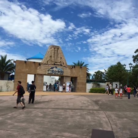 Leofoo Water Park