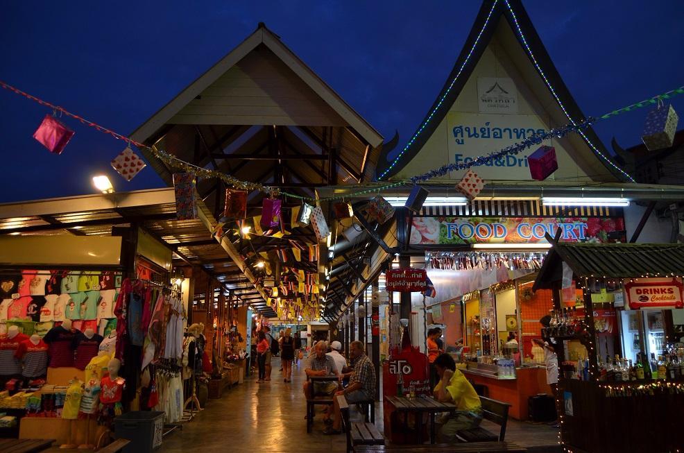Market Village