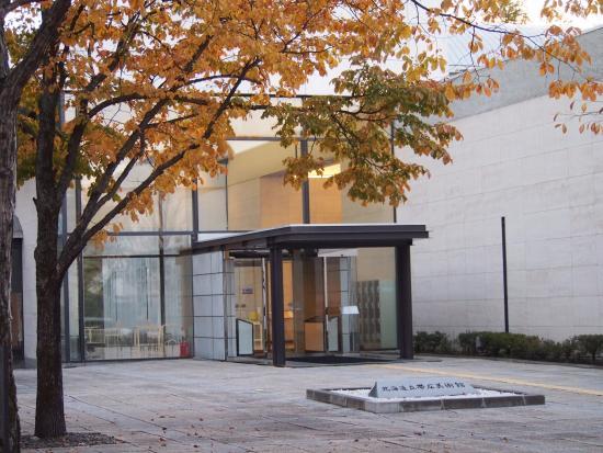 Hokkaido Obihiro Museum of Art