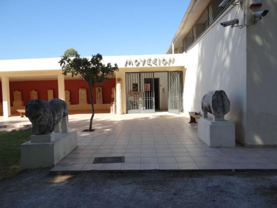 Muzeum Archeologiczne w Eretrii