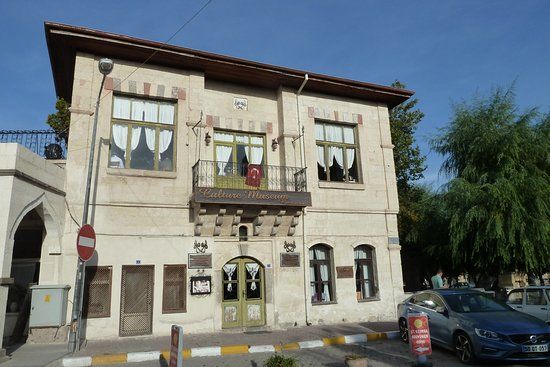 Culture Museum
