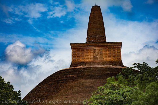 Abhayagiri Dagaba
