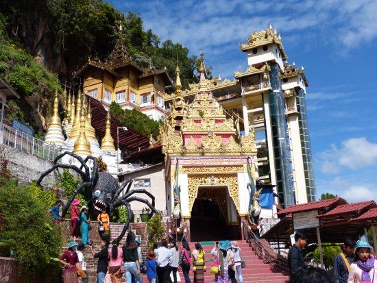 Shwe Oo Min Pagode
