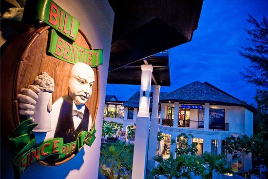 Bill Bentley Pub at Turtle Village