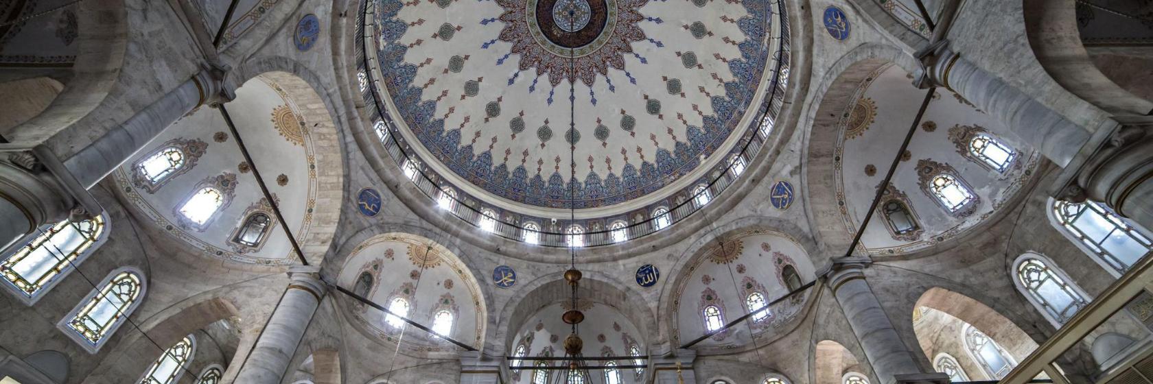 Eyüp Sultan Camii