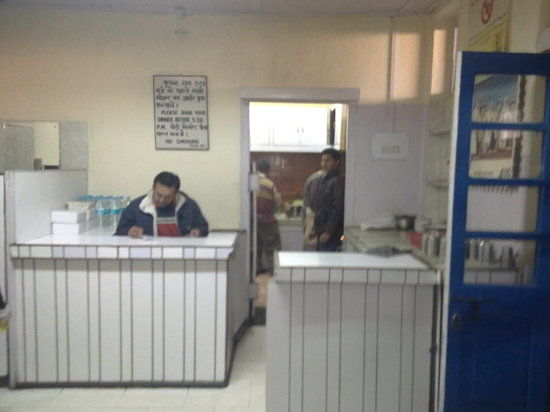 Railway Refreshment Room