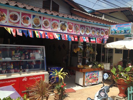Mushroom Restaurant